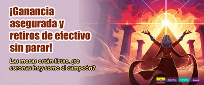 Los mejores bonos hoy